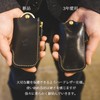 Porco Rosso Key Case, Smart Key Case, Men's, Women's, Leather,
