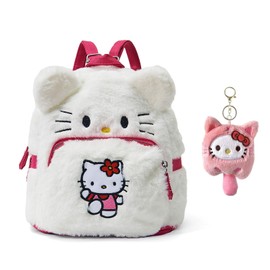 Cute Plush Backpack, Mini Cartoon Double Strap Shoulder Bag, Soft Fluffy Casual Backpack for Women, Best Gifts for Her