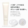 DECENCIA Repair Lip Plumper, Sample Included, For Sensitive Skin, Lip