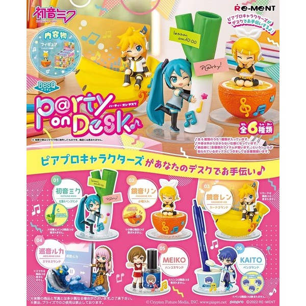 Reement Hatsune Miku Series DesQ P@rty on Desk Box Product,