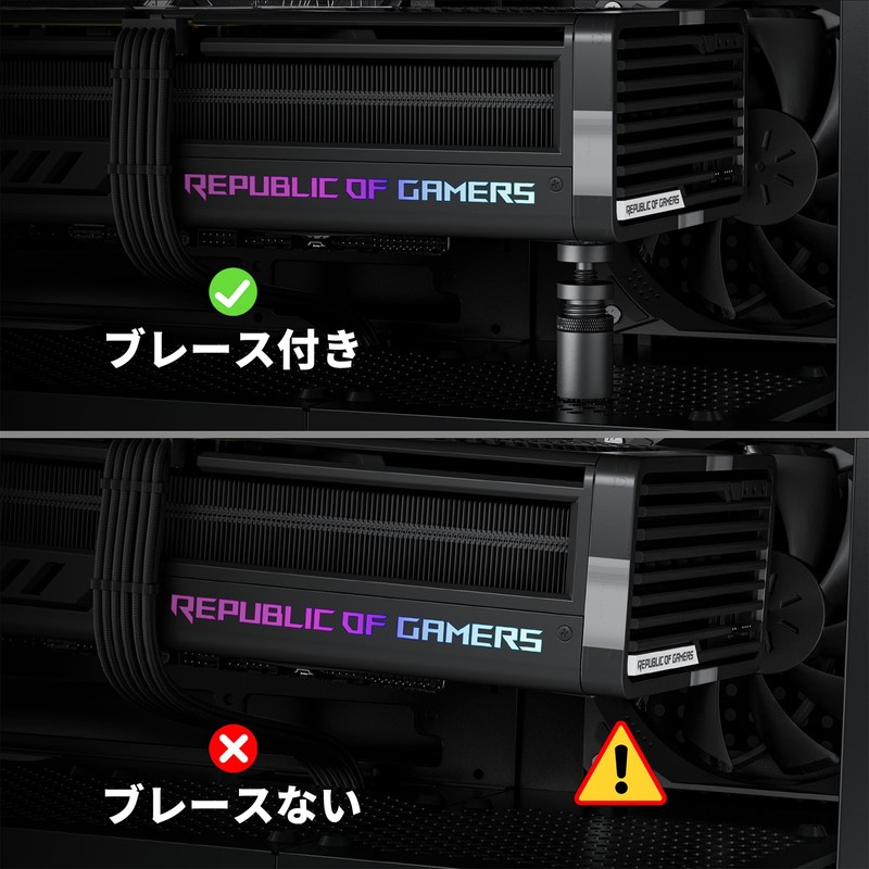 Novonest gpu Support Grabo Stay, Gpu Stay, Video Card Holder,