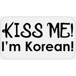 Kiss Me I'm Korean - 100 Stickers Pack 2.25 x 1.25 inches - Korea Pride