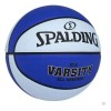Balon Basquetball Spalding Varsity Blue All Surface Sz 5 Color