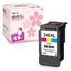 Delightcolor BC346 Large Capacity BC346XL for Canon BC-346 Large Capacity