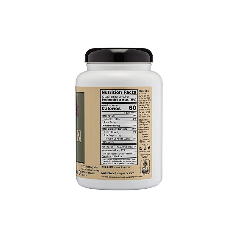 NutriBiotic, Organic Rice Protein, Plain, 1 lb 5 oz (600