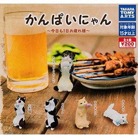 Kanpi Nyan ~ Gacha Gacha Capsule Toy (Complete Set of 5)