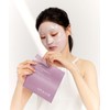 Arocell [Sleeping Pack] Super Collagen Mask 2.0 ECM ACTIVE 20