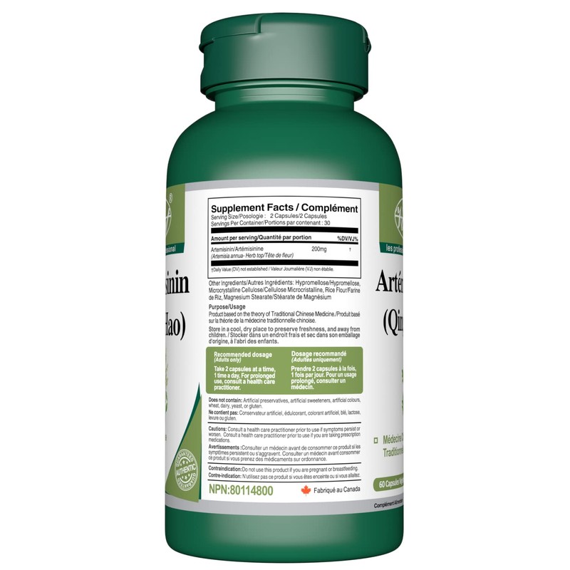 VORST Artemisinin 200mg Per Serving (100mg Per Capsule) 60 Vegan