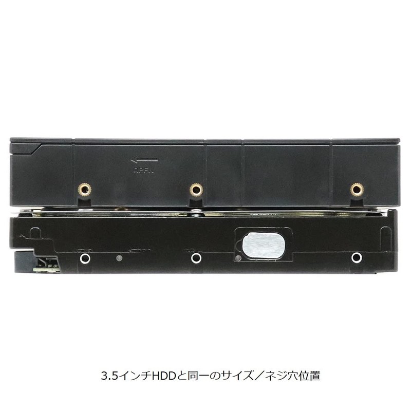 INEX HDM-46B 2.5" SSD/HDD Converter Mounter