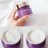 FORENCOS Peptide Cream 50ml / FORENCOS 포렌코즈 펩타이드 크림 50ml