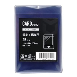 CARD PRO Card Savers for PSA Appraisal BGS Card Saver Semi Rigid Card Holders (25 Count)