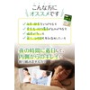 Herb Health Honpo Shiheal Cleansing Enzymes, 25 Capsules, 46 Different