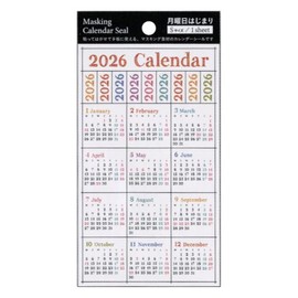 2026 Masking Calendar Sticker, S [Handy] X-450