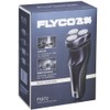 Flyco FS372 Men's Waterproof Electric Shaver IPX7 Wet & Dry
