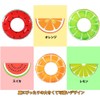 浮き輪 うきわ 70#80#90# 大人用 子供用 オレンジ 可愛い O型 フロート 浮輪