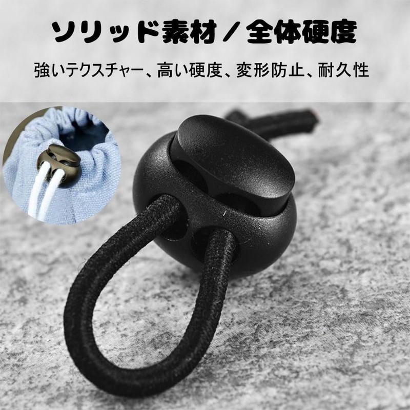GLOWZEN 10 Pcs Cord Stoppers Spring String Fasteners 2 Holes