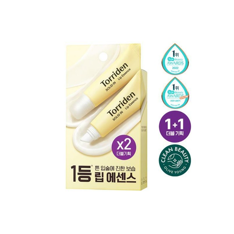 Torriden Solid In Ceramide Lip Essence 11mL 1+1 - Torriden
