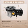 QCESEV Power Steering Pump with Pulley & Reservoir Compatible with