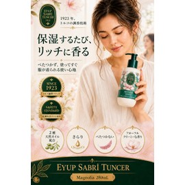 Eyup Sabri Tuncer Body Lotion, Body Cream, Moisturizing, Dry Skin, Full Body (9.5 fl oz (280 ml), Magnolia)