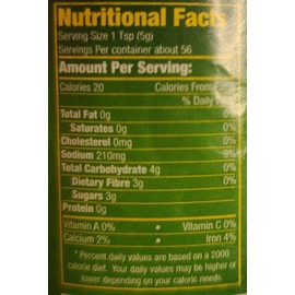 JAMAICAN JERK SEASONING MILD (1 JAR)