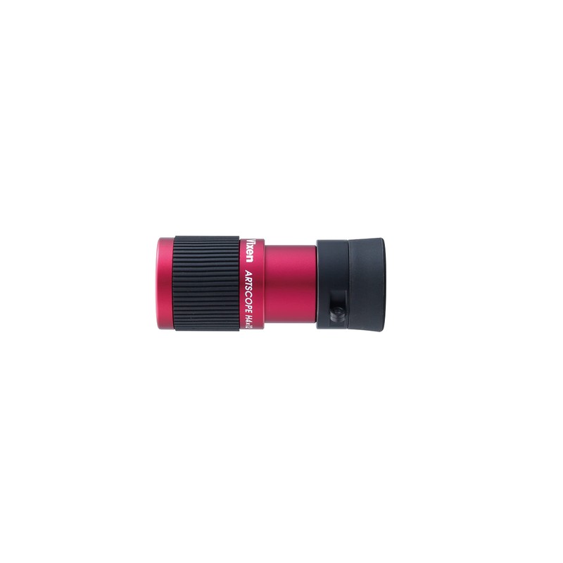 Vixen Monocular Multi - monocular Series, red