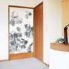 Noren Workshop Noren Tapestry Room Divider Blindfold Stylish Nice 33.5