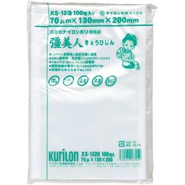Nylon Poly Five Layer Three People Standards Bag Pretty Foremost 70 Micron XS – 1320 70 X 130 X 200 [100 Pieces]