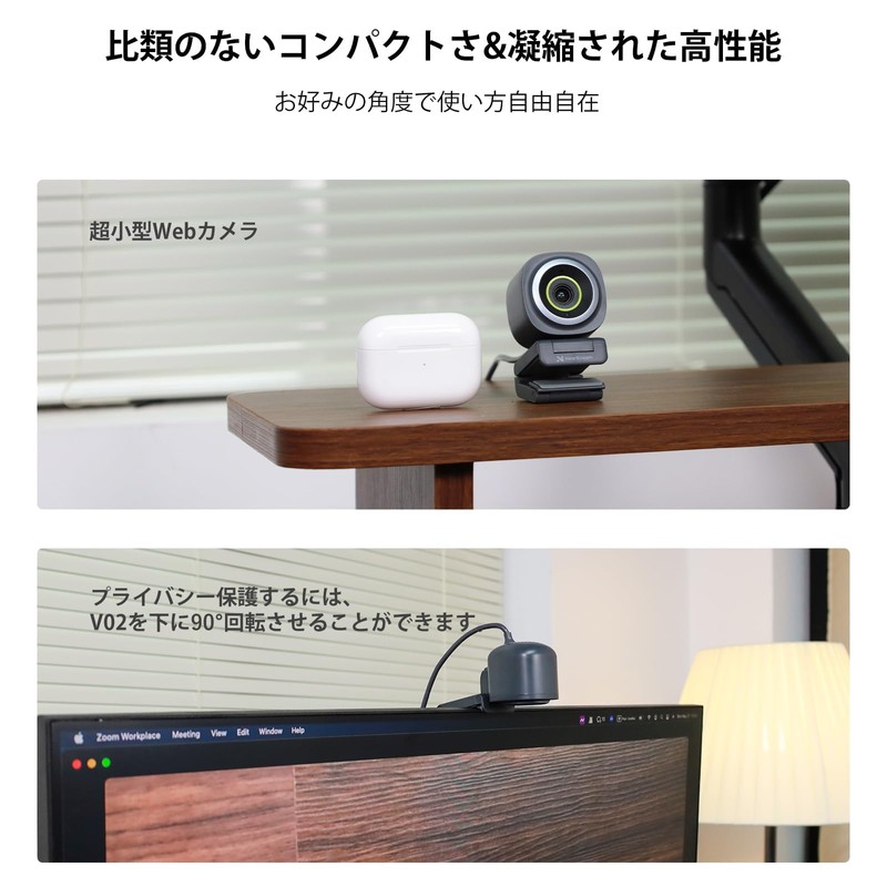 NearStream Webcam Webcam Full HD 1080P 60fps Autofocus Built-in Mic