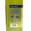 Iliada Kalamata PDO Extra Virgin Olive Oil 33.8 fl.oz 1L