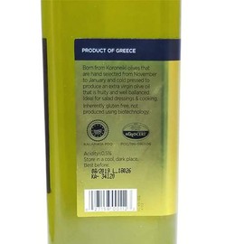 Iliada Kalamata PDO Extra Virgin Olive Oil 33.8 fl.oz 1L