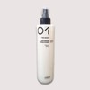 Amos Softening Conditioner 250ml + 1 Random Item / 아모스