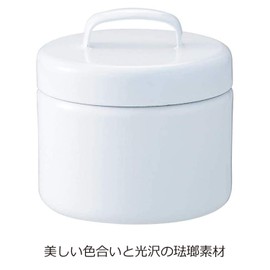Nichinichi Tools Noda Enamel Storage Container, Round Canister, with Inner Lid, Made in Japan, White, S