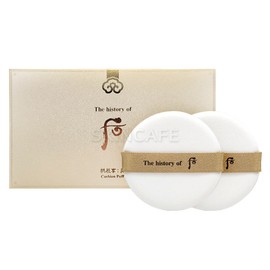 Who the Who Gongjinhyang Me Cushion Puff 2 sheets (paper case) / 후 더후 공진향 미 쿠션 퍼프 2매 (종이케이스)