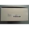 Coroplast Sheath Ureator Combination Secure E 2.6 inches (65 mm)