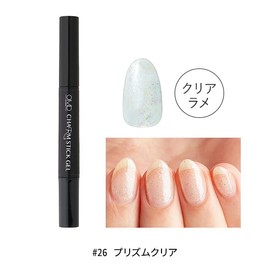 OMD Charm Stick Removable Nail Color Gel #26 Prism Clear, Peel Off Gel, All-in-One Gel Nails, Base Gel, Soak Off Color Gel, Pedicure, Made in Japan, Removable, Do It Yourself Nail Salon Art