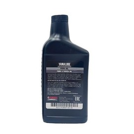 Yamaha R6 / R6S (1999-2020) all Models Yamalube Fork/Suspension High Performance Oil - 5 Weight