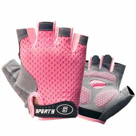 XuoAz Kids Fingerless Bike Gloves - Non Slip Boys-Girls Half Finger Gloves for Cycling Camping Bike Accessories