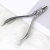 큐티클 니퍼 네일관리 정밀 전문가용 니퍼 제거기 Cuticle Nipper Nail