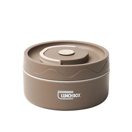 Ginobili Food Warm Lunch Container,Stainless Steel Thermal Lunch Container Portable Thermal Bento Box Food Container Brown A and Portable Easy to Use