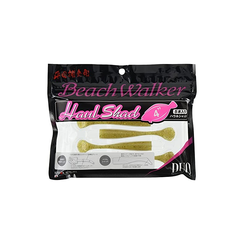 DUO S014 Worm Beach Walker Howl Shad 4" Flounder Gold