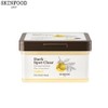 SKINFOOD Yuga C Vita Daily Mask 270g/30ea