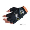 Sasame Y324 Yaiba Fishing Gloves with 5 Fingers Magnet M