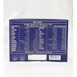 W Jet Bio Optigen Immune Multivitamin Mineral (30 pieces) / 더블유젯바이오 옵티젠 이뮨 멀티비타민 미네랄 (30개입)