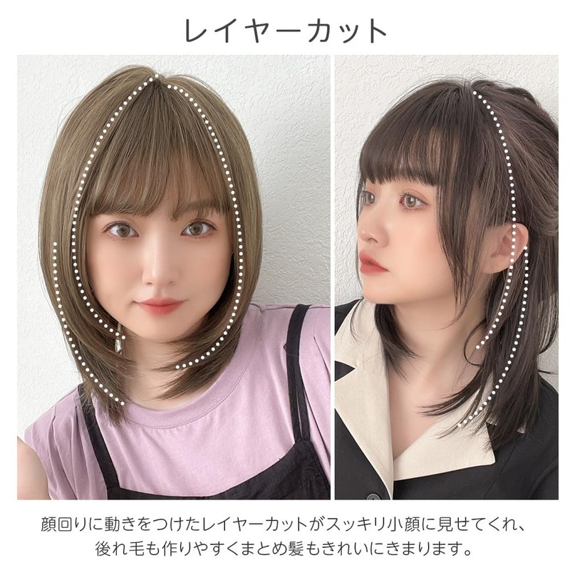 Bright Lala hf1420-BC Wig, Full Wig, Medium Wig, Inner Color,