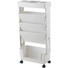 WINARA Removable Mobile Bookcase Trolley with 5 Levels and Wheels,