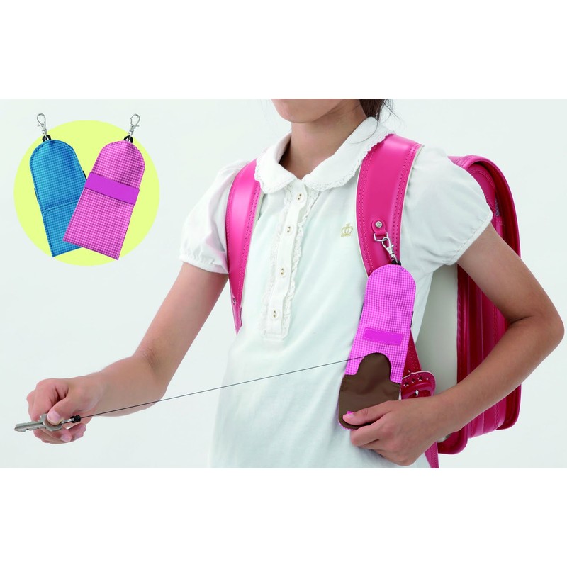 Raymei Fujii GLK120A Key Case, For School Use, With Reel,