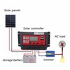 Solar Charge Controller Adjustable Solar Panel Battery Intelligent Regulator with