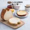 Kai DL7222 KAI Little Chef Club Bread Mold, Cat, Made