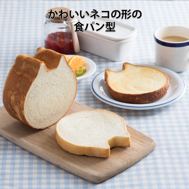 Kai DL7222 KAI Little Chef Club Bread Mold, Cat, Made