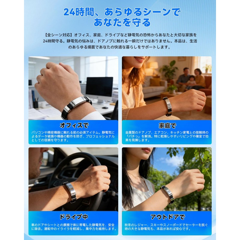 HPUIUI Anti-Static Bracelet [2026 Industry Spotlight! Next-Generation Static Control Model]